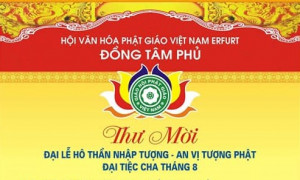 THƯ MỜI THAM DỰ: ´THÁNG 8 -  TIỆC CHA´ TẠI PHỦ ĐỒNG TÂM TP ERFURT