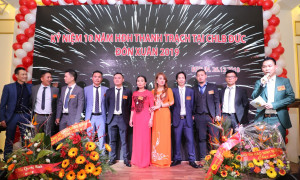 DỰ LỄ KỶ NIỆM 10 NĂM HỘI ĐH THANH TRẠCH, ĐÓN XUÂN 2019 & GÂY QUỸ ỦNG HỘ QUÊ HƯƠNG