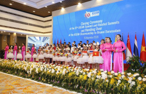 Hội nghị Cấp cao ASEAN 43 tổ chức vào tháng 9 tại Indonesia