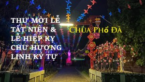 THÔNG BÁO THAY THƯ MỜI LỄ TẤT NIÊN & LỄ HIỆP KỴ CHƯ HƯƠNG LINH KÝ TỰ TẠI CHÙA PHỔ ĐÀ