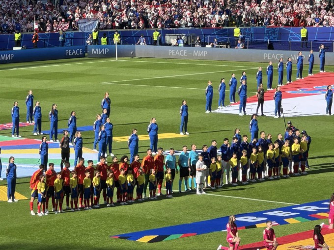 EURO 2024: Đức tổ chức giải đấu gần như an toàn tuyệt đối