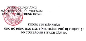 Đoàn Chủ tịch Ủy ban Trung ương MTTQ Việt Nam sẽ tổ chức Lễ phát động ủng hộ nhân dân bị ảnh hưởng bởi cơn bão số 3