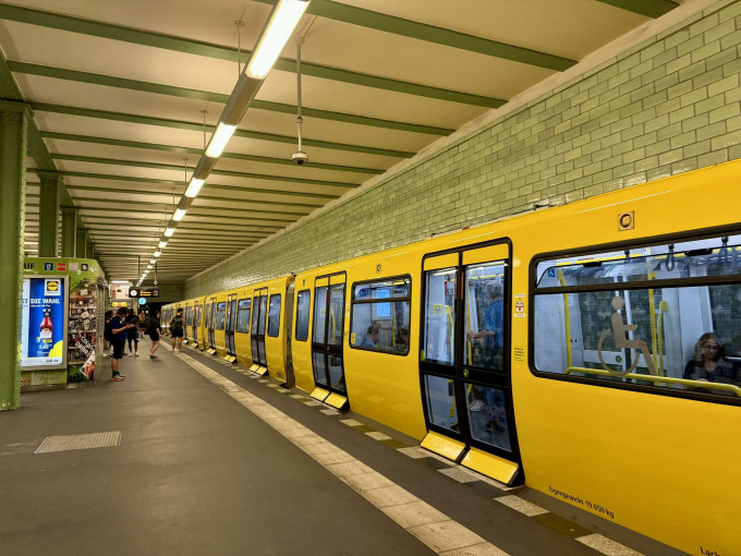 BVG THÔNG BÁO: Hoãn thi công tuyến U5