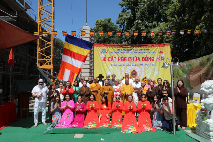 THƯ MỜI THAM DỰ CHƯƠNG TRÌNH TÔN VINH & TRI ÂN CÁC CÔNG TY XÂY DỰNG ĐỨC HOÀN THÀNH LỢP MÁI CHÙA ĐỒNG TÂM