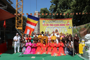 THƯ MỜI THAM DỰ CHƯƠNG TRÌNH TÔN VINH & TRI ÂN CÁC CÔNG TY XÂY DỰNG ĐỨC HOÀN THÀNH LỢP MÁI CHÙA ĐỒNG TÂM